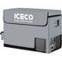 Upgraded Protective Cover For VL45 Single Zone| ICECO-accessories-www.icecofreezesale.com